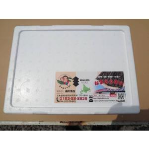 北海道 厚岸産 生牡蠣 「マルえもん」3Lサイ...の詳細画像2
