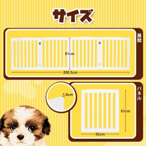 ZENY【セール価格】木製犬用ゲート 折り式バ...の詳細画像3