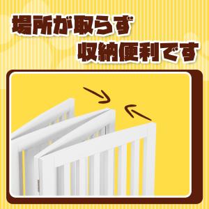 ZENY【セール価格】木製犬用ゲート 折り式バ...の詳細画像4