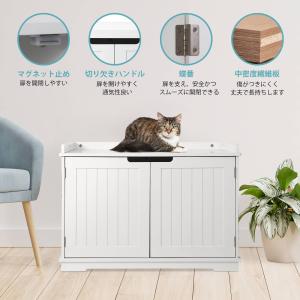 「セール価格」猫トイレ収納カバー　目隠し ペットハウス 箱型 猫　室内　猫用キャビネット　猫レストルーム 猫砂飛散防止 ニオイ軽減　 猫用品　 　幅75cm｜segawe