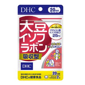 Phiten（ファイテン） RAKUWAブレスX100 レザータッチモデル : くすり
