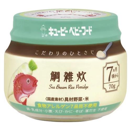 キューピー　ベビーフード　こだわりのひとさじ鯛雑炊70ｇ×24個　【赤ちゃん／ベビー用品（離乳食）】