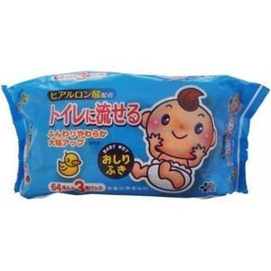 T・H・T トイレに流せる 赤ちゃんのお...