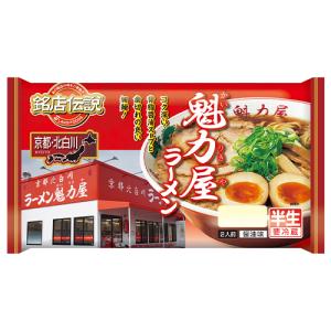 銘店伝説 ラーメン魁力屋 2人前×6袋 アイランド食品 / 京都 / 醤油味 / 半生めん / 歯切れのいい細麺