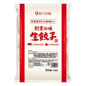 餃子計画　創業の味 生餃子　1ｋｇ（50個入り）×6個（冷凍食品） / 国産豚肉と国産野菜を使用｜segp-shop
