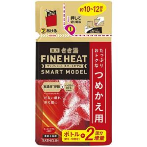 バスクリン　きき湯 ファインヒート スマートモデル つめかえ用 (500g)×12個【医薬部外品】バスソルト/入浴剤/沐浴材/薬用入浴剤｜segp-shop