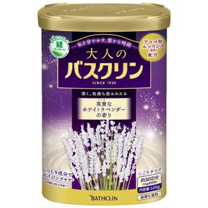 バスクリン  大人のバスクリン 高貴なホワイトラベンダーの香り 600g×15個 浴用化粧料/アロマタイプ入浴剤/入浴剤/沐浴材｜segp-shop