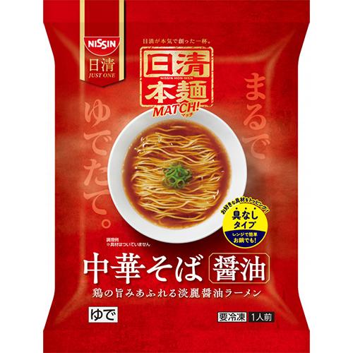 日清　日清本麺ＭＡＴＣＨ 中華そば 醤油 1人前（198ｇ）×14個（冷凍食品）