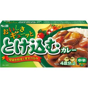 S＆B　おいしさギューッととけ込むカレー 中辛（140ｇ）×10個｜segp-shop