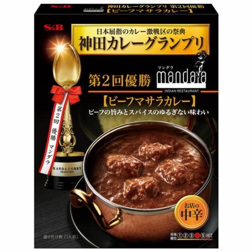 ヱスビー食品 神田カレーマンダラビーフマサラカレー１８０ｇ×20個