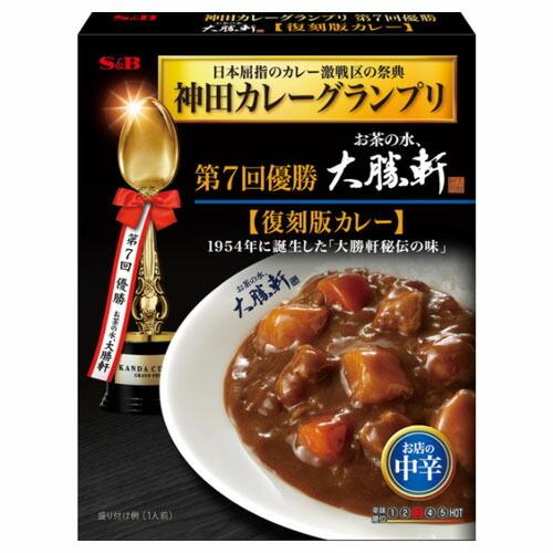 ヱスビー食品 神田カレーお茶の水大勝軒復刻版カレー２００ｇ×10個