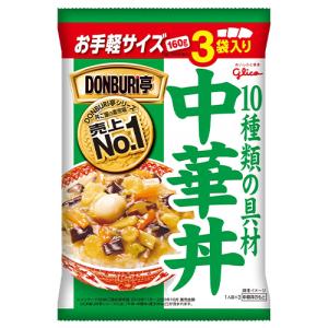 グリコ　DONBURI亭　3食パック　中華丼　（160ｇ×3食）×20個｜segp-shop