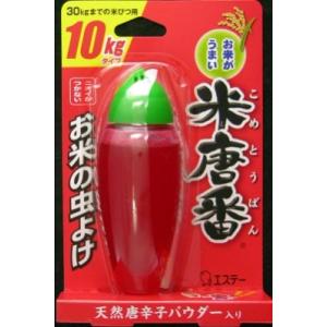 エステー 米唐番 お米の虫よけ １０ｋｇタイプ １０ｋｇ×24個 (食器用洗剤)