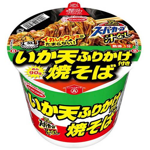 エースコック　スーパーカップ　新・いか天ふりかけ焼そば　113g （めん 90g）×12個×2セット