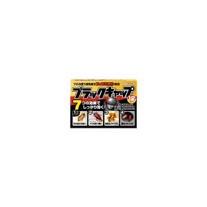 アース ブラックキャップ12PX18個 まとめ買...の商品画像
