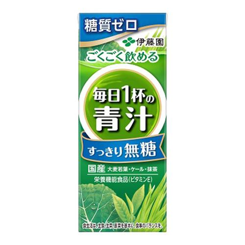 伊藤園 ごくごく飲める 毎日1杯の青汁 すっきり無糖 紙パック 200ml×48本