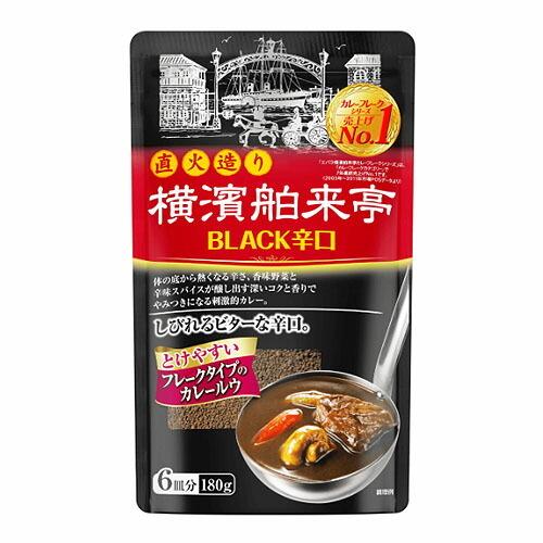 エバラ食品工業 横濱舶来亭カレーフレーク 辛口１８０ｇ×10個 (爆買)