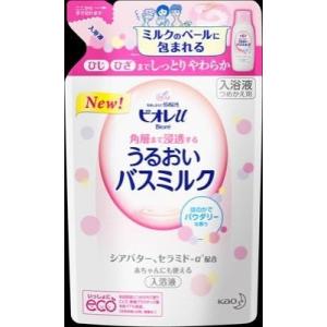 花王 ビオレｕ バスミルク パウダリーな香り つめかえ用 ４８０ｍｌ×16個 (入浴剤)｜segp-shop