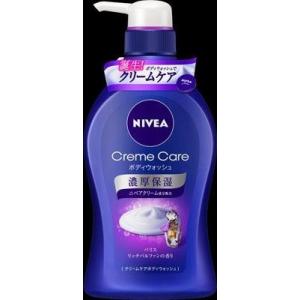 花王 ニベアクリームケアＢＷ リッチパルファン ポンプ ４８０ｍｌ×18個 (ハンドソープ)(ボディ...