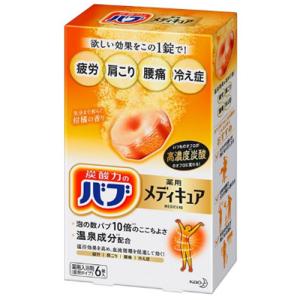 花王　バブ　メディキュア　柑橘の香り　6錠入×16個 入浴剤/沐浴材/薬用入浴剤｜segp-shop