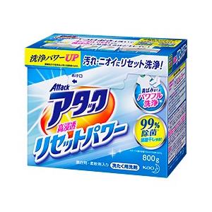 花王 アタック 高浸透リセットパワー 800g×8個 (衣料用洗剤)(柔軟剤)(仕上げ剤)