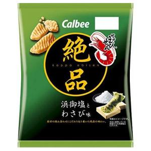 カルビー　絶品かっぱえびせん　浜御塩とわさび味（60g）×12個｜segp-shop