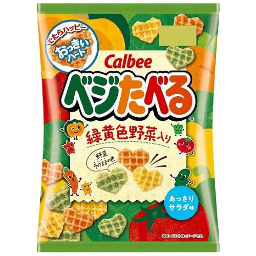 カルビー　ベジたべる　あっさりサラダ味（50g）×12個 (爆買)