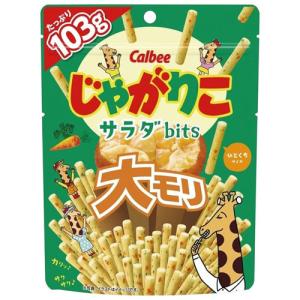 カルビー　じゃがりこ　サラダbits　大もり（103g）×12個｜segp-shop