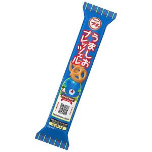 ブルボン プチ うましおプレッツェル 40g×10個×2セット プチシリーズ/ビスケット/クッキー/ブルボンプチ/プチクマ (爆買)