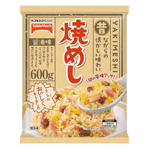 テーブルマーク 焼めし600g×12個 (冷凍食品)