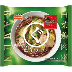 テーブルマーク　麺屋武蔵監修 まるぐえび香る魚介ラーメン 1食入り（331ｇ）×12個（冷凍食品）｜segp-shop