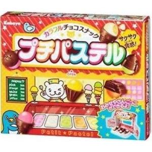 カバヤ プチパステル ４５ｇ×10個｜segp-shop