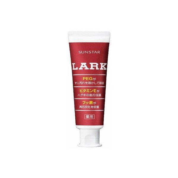 サンスター ＬＡＲＫ ラーク ハミガキ 150g×96個 (オーラル)(歯磨き)(歯ブラシ)