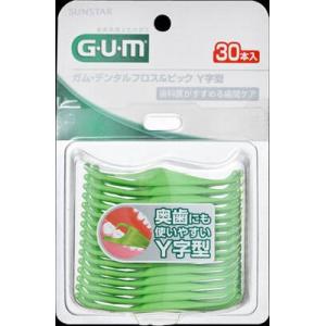 サンスター ＧＵＭ デンタルフロス＆ピック Ｙ字型 ３０本入×60個 (オーラル)(歯磨き)(歯ブラ...