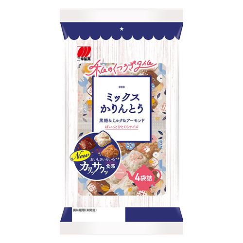 三幸製菓 ミックスかりんとう 114ｇ（4袋詰め）×24個　黒糖＆ミルク＆アーモンド カリッサクッ