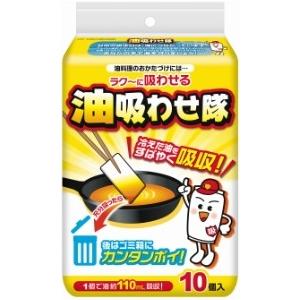 コットンラボ  油吸わせ隊（10枚入り）  ×48個 【食器用洗剤】