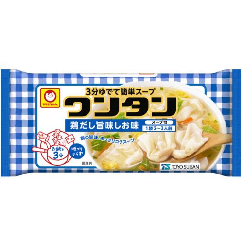 東洋水産　トレーワンタン 鶏だし旨味しお味（55g）×20個