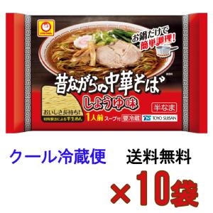 マルちゃん 昔ながらの中華そば しょうゆ味 120g ×10個