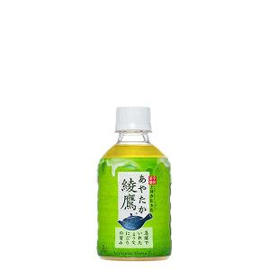 綾鷹 280ml PET×24本(1ケース) /コカコーラ社/Coca-Cola/小容量ＰＥＴ/ボトル缶/茶系/｜segp-shop