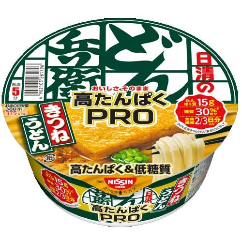 日清食品　日清のどん兵衛PRO 高たんぱく&amp;低糖質 きつねうどん [西]88g（めん66g）×12個