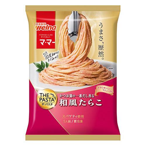 日清製粉ウェルナ マ・マー THE PASTA かつお節の一番だし香る 和風たらこ 260.2g×1...