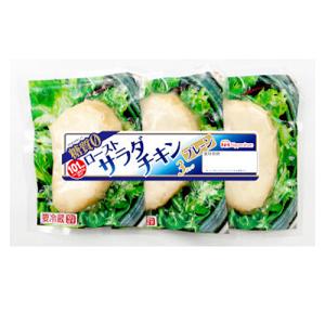 日本ハム ローストサラダチキン プレーン156g×10個