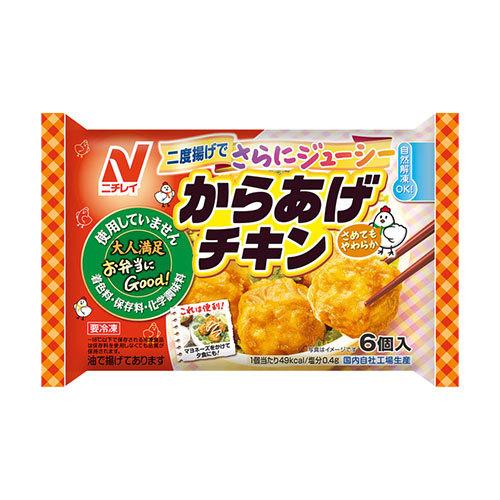 ニチレイ からあげチキン１２６ｇ×12個 (冷凍食品)