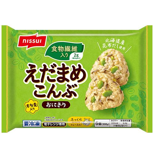 ニッスイ　食物繊維入り えだまめこんぶおにぎり 300ｇ（6個入）×12個（冷凍食品） / 北海道産...