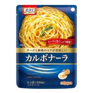 ニップン　オーマイ カルボナーラ 2人前（240ｇ）×24個｜segp-shop