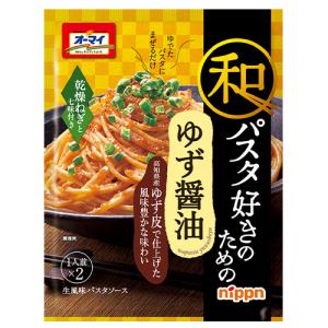 ニップン オーマイ 和パスタ好きのための ゆず醤油 49.4ｇ×24個｜segp-shop