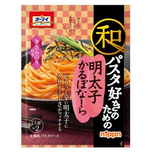 ニップン オーマイ 和パスタ好きのための 明太子かるぼなーら 66.8ｇ×16個｜segp-shop