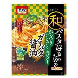 ニップン　和パスタ好きのための　ガリバタ醤油 52.6ｇ（2食入）×16個｜segp-shop