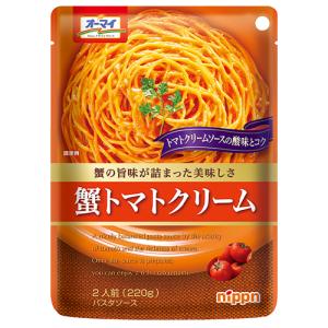 ニップン　オーマイ　蟹トマトクリーム 2人前（220ｇ）×24個×2セット　パスタソース トマトクリームソースの酸味とコク｜segp-shop