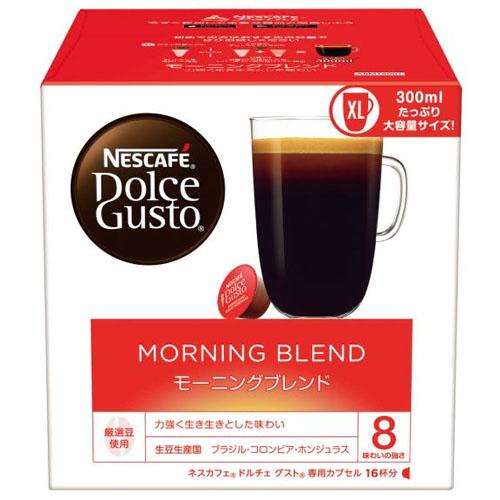 ネスレ　ネスカフェ　ドルチェグスト　モーニングブレンド(16杯分)×12個×2セット